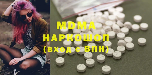 дурь Тихвин