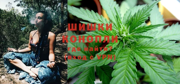 спайс Вязники