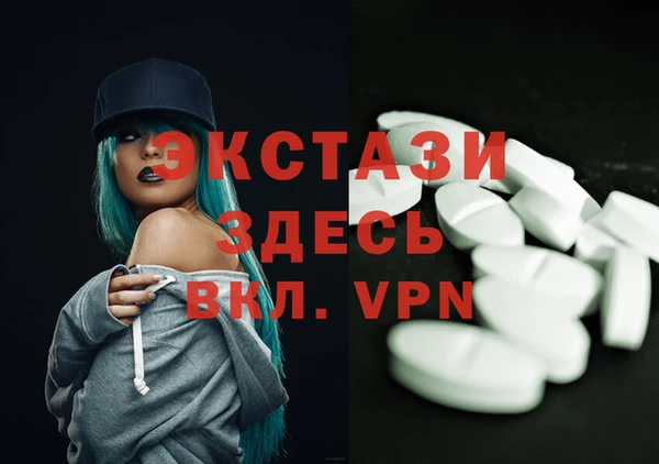 дурь Тихвин