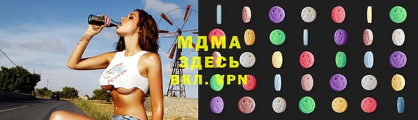 спайс Вязники