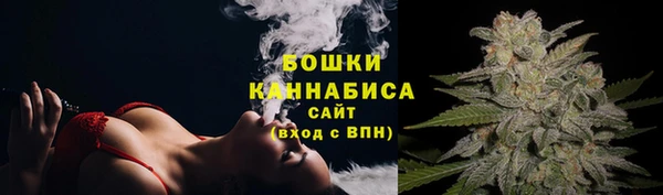 гашишное масло Вяземский