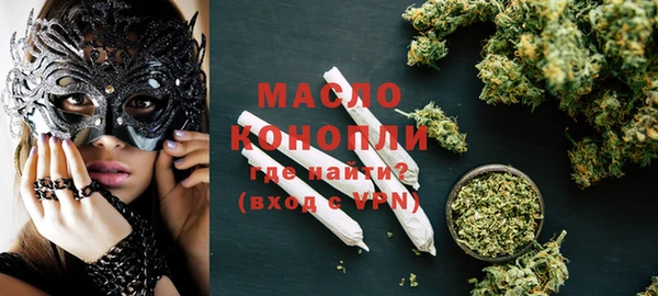 амф Почеп