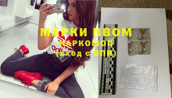 круглые Похвистнево