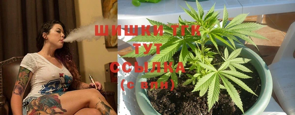 мдма Тихорецк