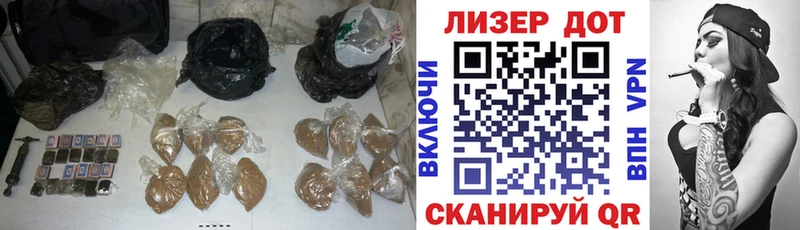 Лсд 25 экстази ecstasy  Фатеж 