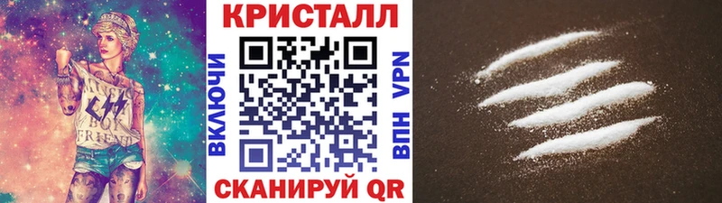 mega онион  Фатеж  Первитин мет 