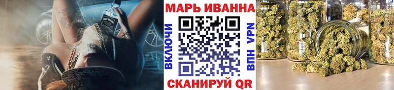 где купить наркоту  Фатеж  Конопля THC 21% 